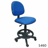 cadeira caixa executiva c/ lâmina – Mod. 1460