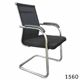cadeira diretor em tela – Mod. 1560