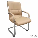 cadeira diretor luxo – Mod. 1565